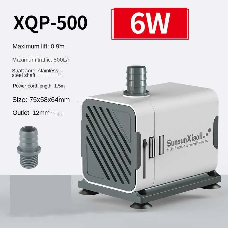 SUNSUN XQP Ultra-Quiet 3-60W S - огляд і ціна Marine Aquarium Design