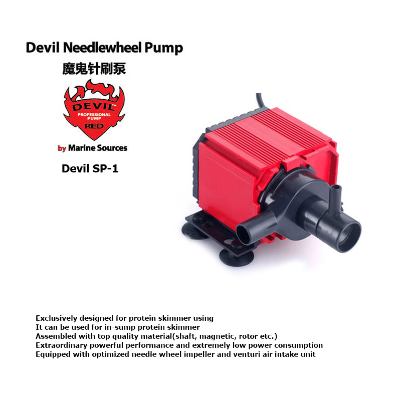 Red Devil Needle Wheel Pump De - огляд і ціна Marine Aquarium Design