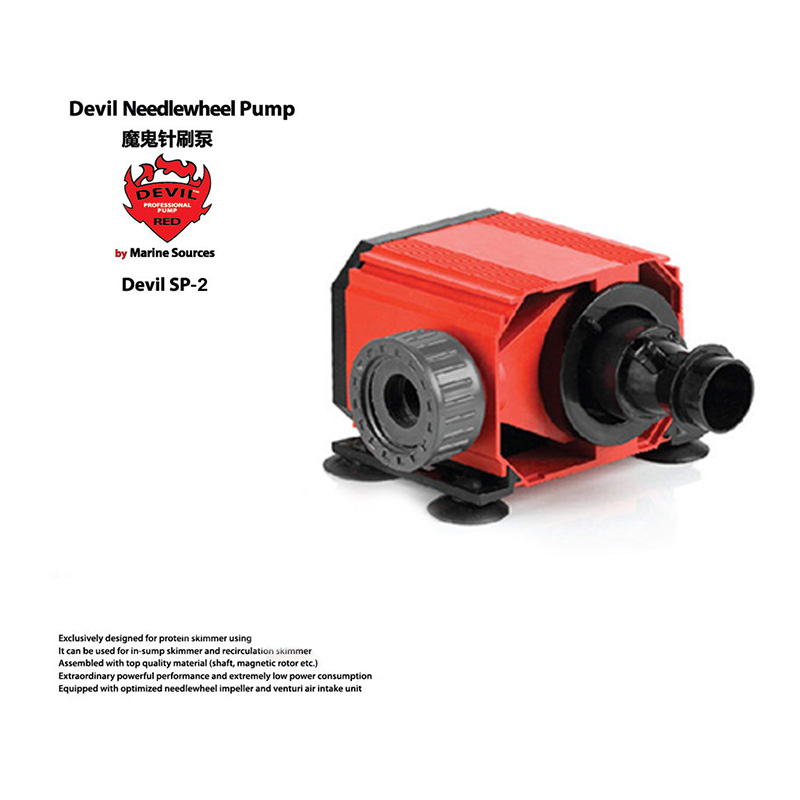 Red Devil Needle Wheel Pump De - огляд і ціна Marine Aquarium Design
