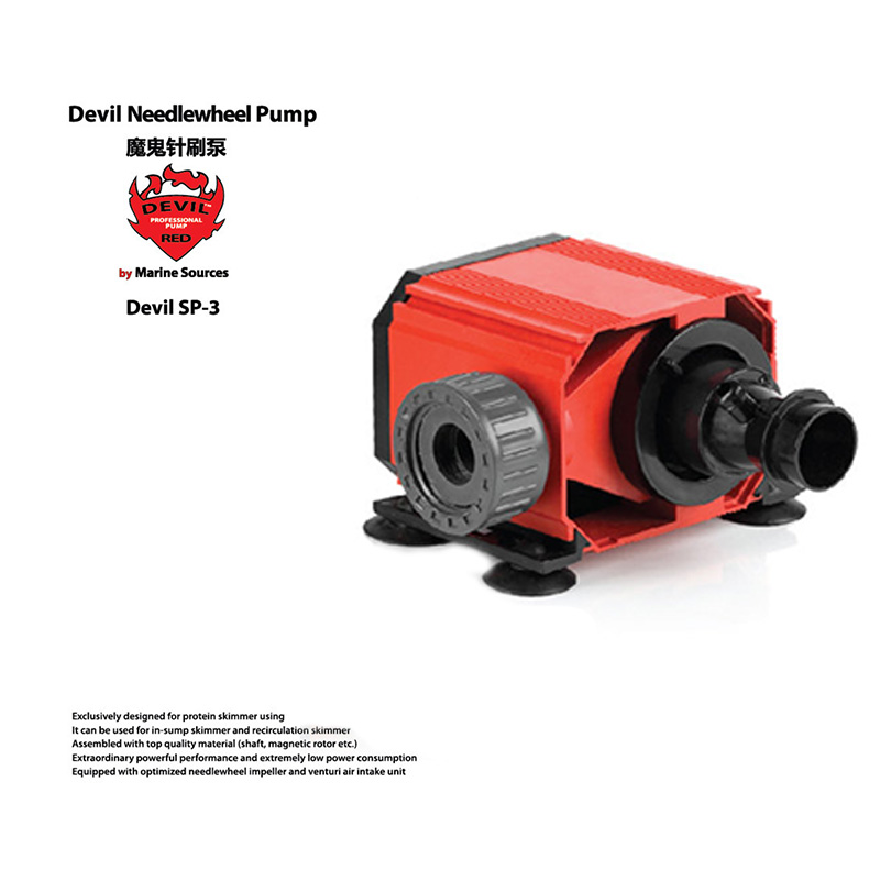 Red Devil Needle Wheel Pump De - огляд і ціна Marine Aquarium Design
